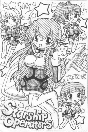 祝アニメ化!