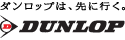 _bv́AɍsB@DUNLOP