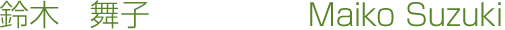 H309.GIF - 2,396BYTES