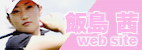ѓ  official website