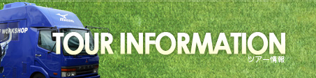 TOUR INFORMATION  |  cA[