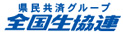 seikyou_logo.jpg