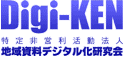 logo3_dejiken.gif