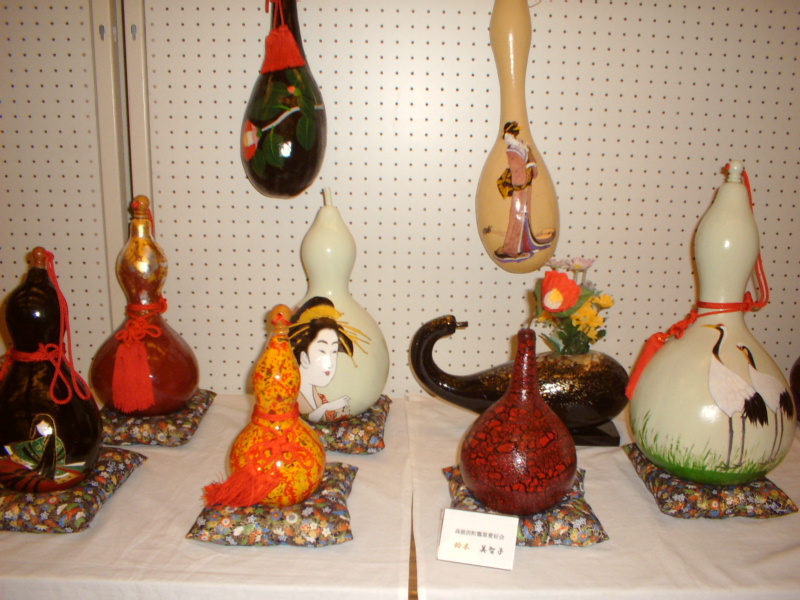 平成十八年栃木県瓢箪展覧会