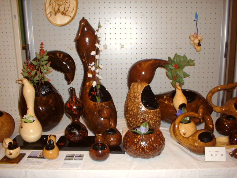 平成十八年栃木県瓢箪展覧会