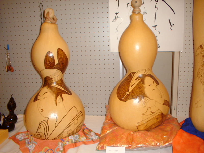 平成十八年栃木県瓢箪展覧会