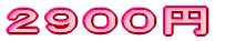 QXOO~
