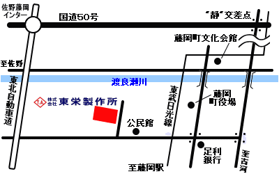 会社までの地図