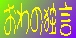 f̃R[i[ł