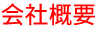 ЊTv