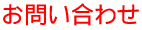 ₢킹