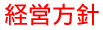 ocj