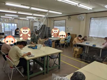 行事写真