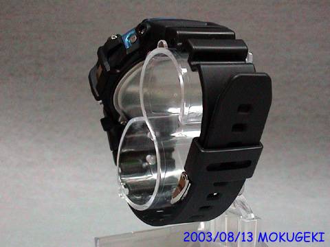 DW-8150TC-2VT