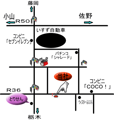 当社地図