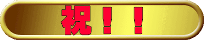 jII