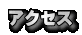 ANZX