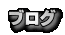 uO