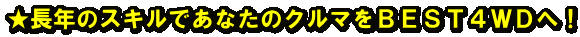 ÑXLłȂ̃N}adrsSvcցI
