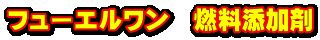 t[G@RY