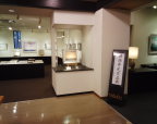 つかもと個展会場