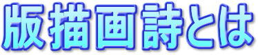 ^Cg