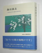 資料種別