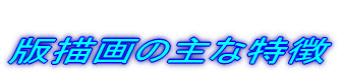 @@ ŕ`̎ȓ