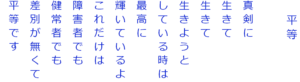 @

^


悤
Ă鎞
ō
PĂ
ꂾ
Q҂ł
҂ł
ʂ
ł