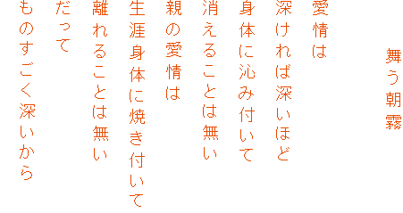 @@@


[ΐ[ق
ĝɟݕt
邱Ƃ͖
ë
UĝɏĂt
邱Ƃ͖

̂[