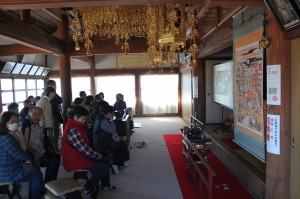 栃木西方福正寺スマホ涅槃図 スマホ涅槃図