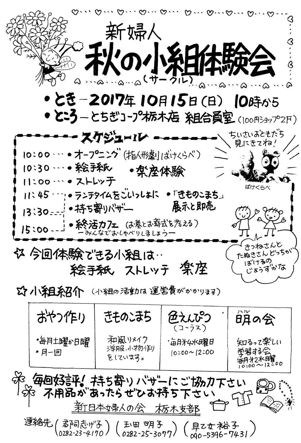 Image2 jpg image2-jpg