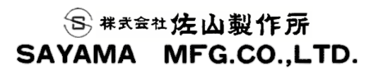 佐山製作所