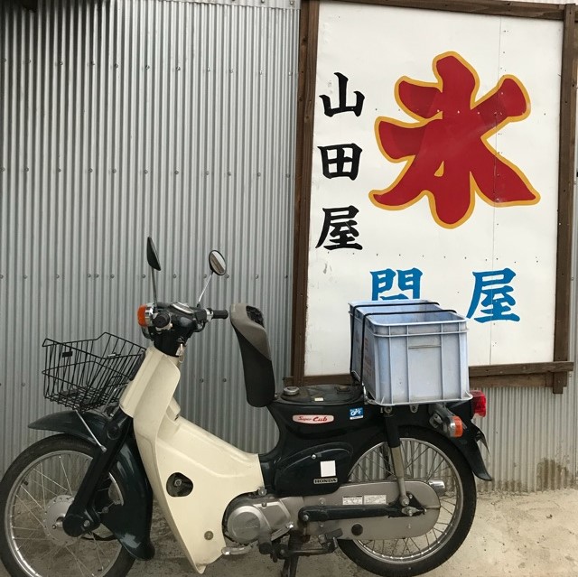 リンク