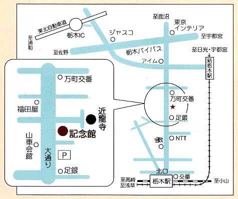 �A�N�Z�X�}�b�v