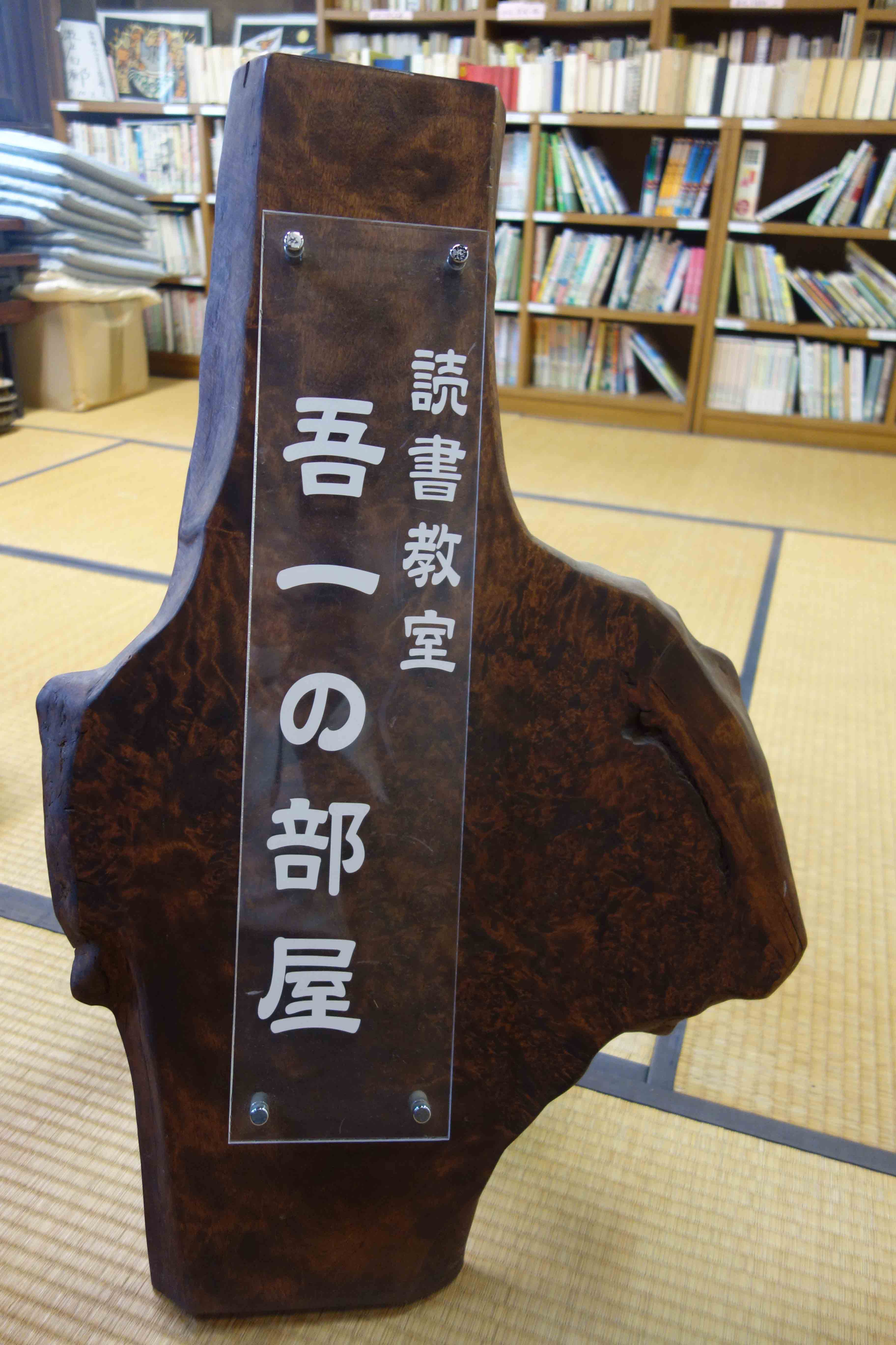 �Ǐ�����