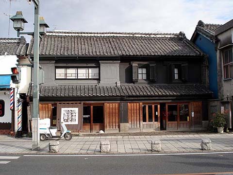 �ӂ邳�ƋL�O��