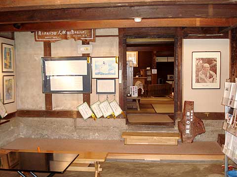 ���ւ������