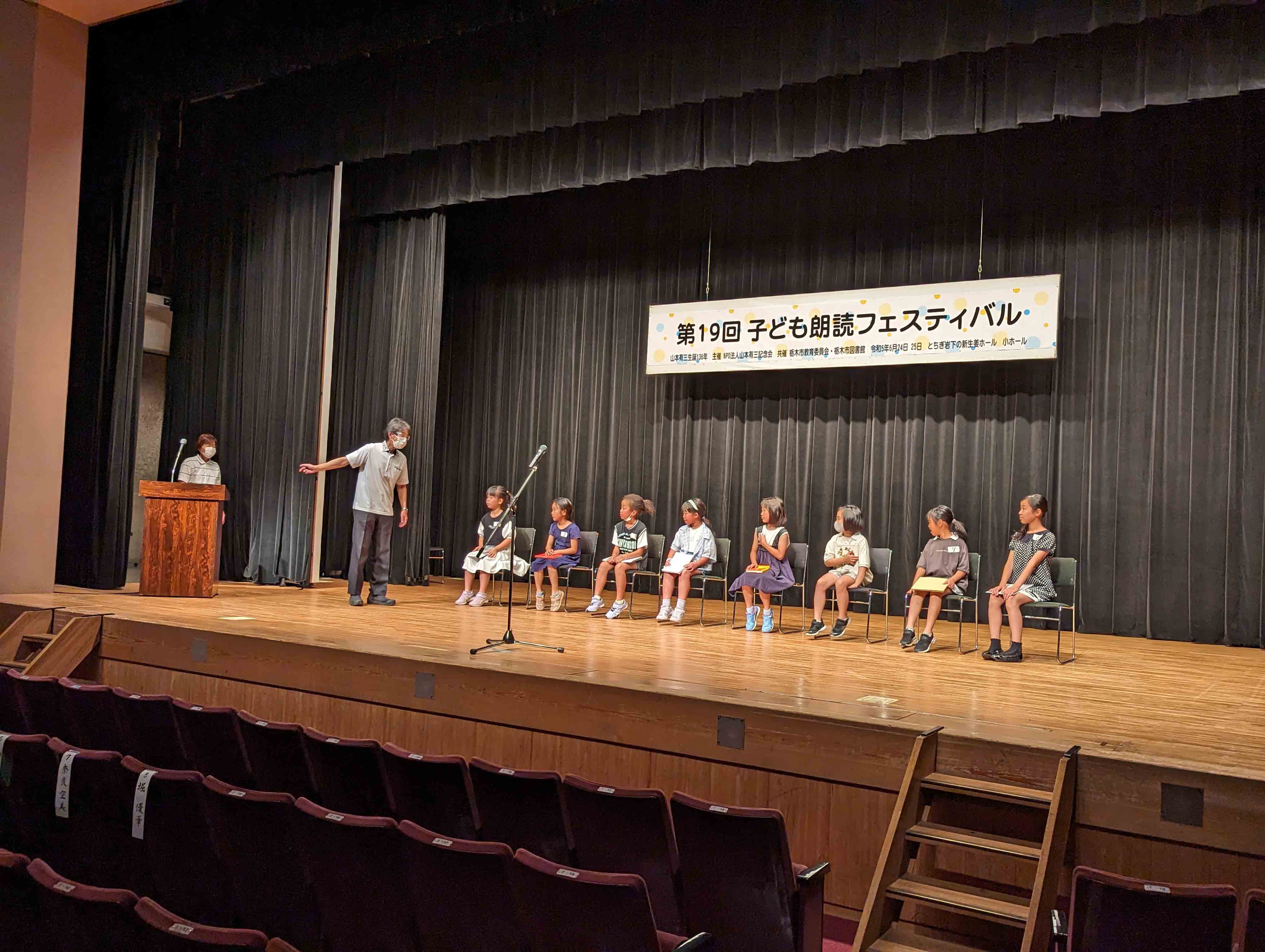 �q�ǂ��N��