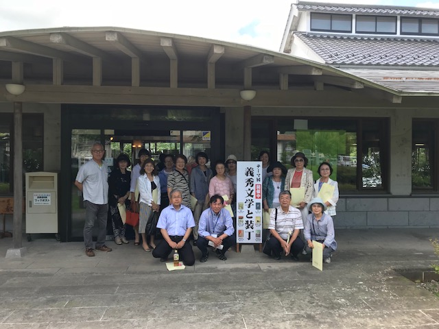 ���w�U��