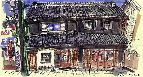 �ӂ邳�ƋL�O�كC���X�g